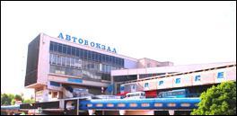 Otel Central Bus Station Dnipro